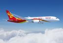 Hainan Airlines is now operating four flights a week from Manchester Airport to Beijing